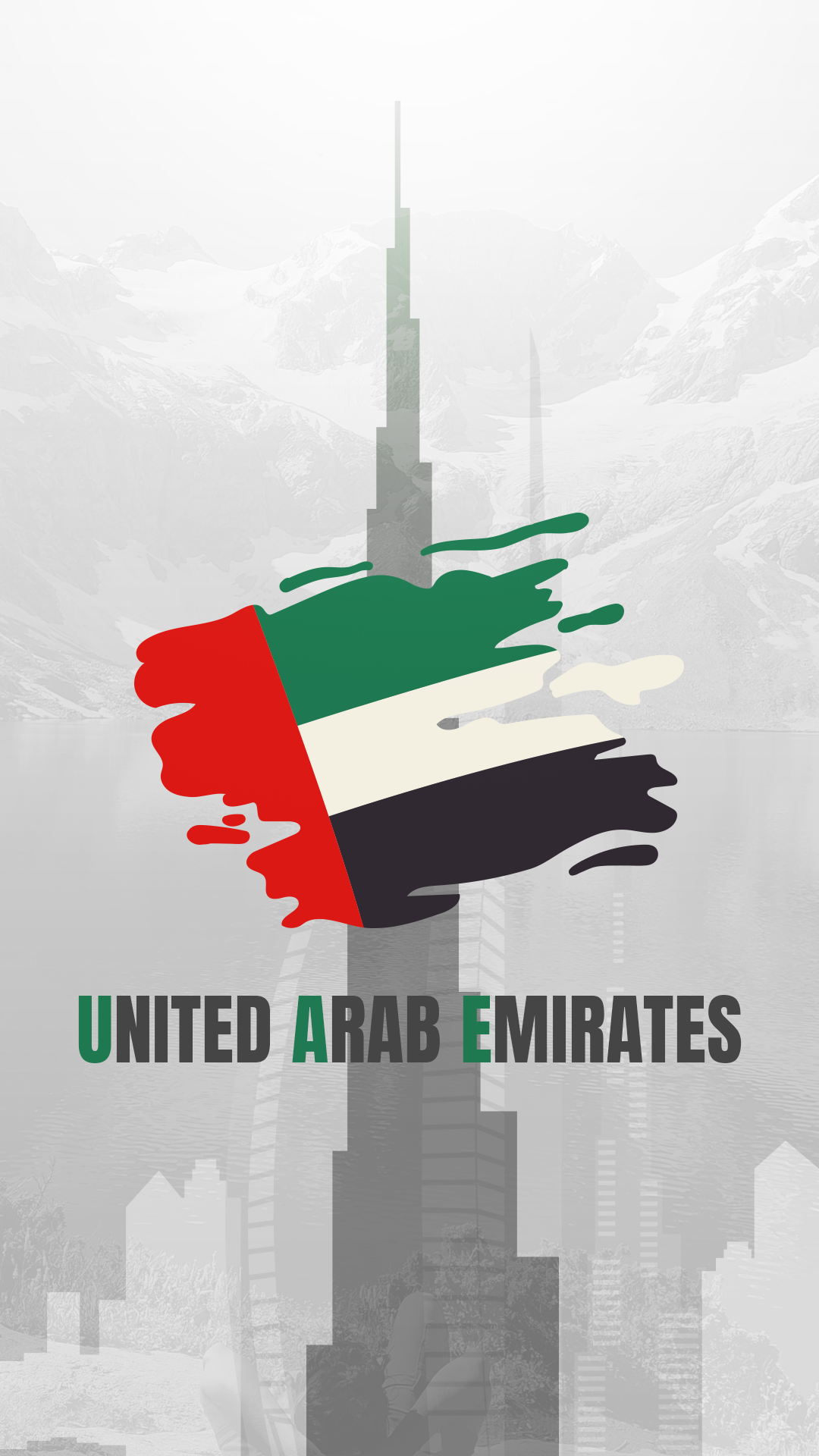 UAe 2